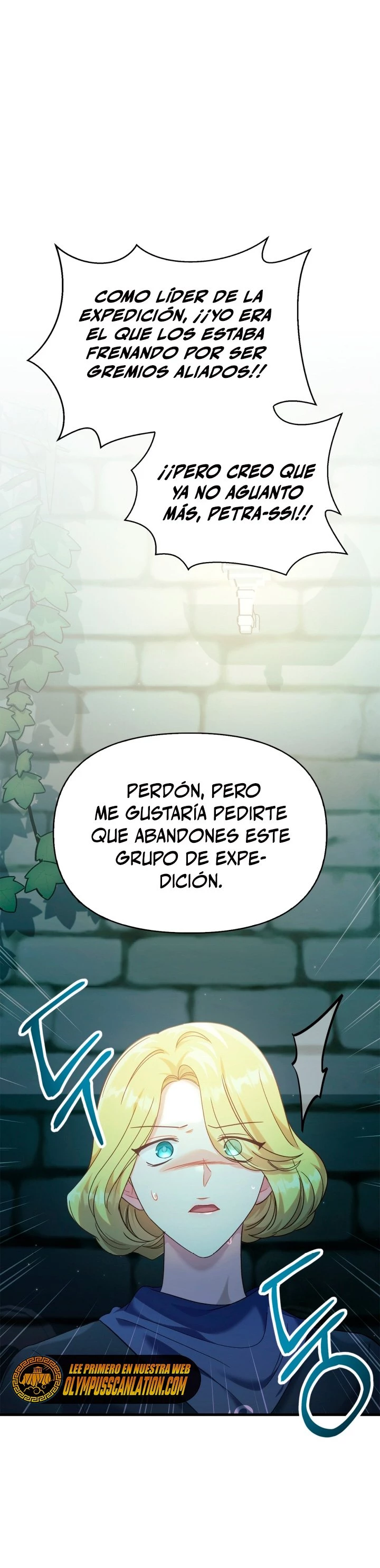 Manual de instrucciones del Reencarnado > Capitulo 52 > Page 401